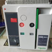 MT HA 800 1000 1250 1600A 施耐德電氣框架式負(fù)荷開(kāi)關(guān)